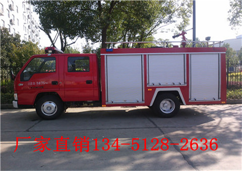 江鈴新順達2-3噸水罐消防車